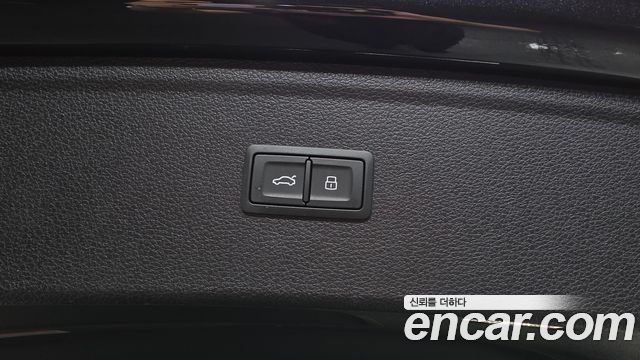 Audi Q5 2023 — photo 26
