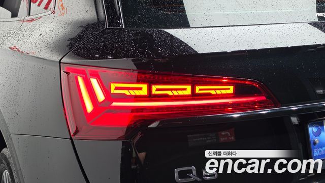 Audi Q5 2023 — photo 9