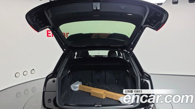 Audi Q5 2023 — photo 27
