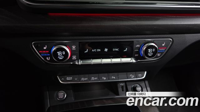 Audi Q5 2023 — photo 33
