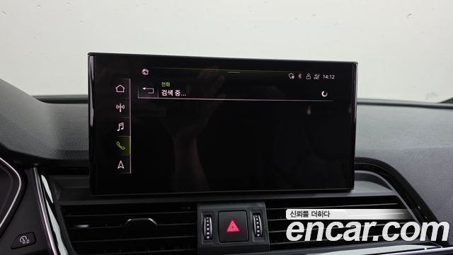 Audi Q5 2023 — photo 34