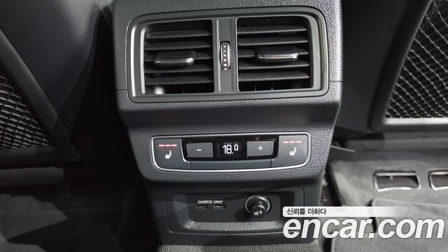 Audi Q5 2023 — photo 37