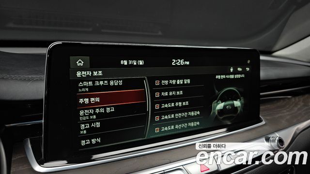 Kia K9 2021 — photo 30