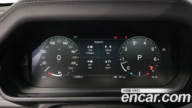 Land Rover Defender 2026 — photo 8