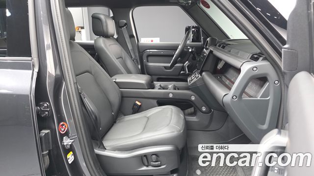 Land Rover Defender 2026 — photo 11