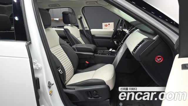 Land Rover Discovery 2025 — photo 17
