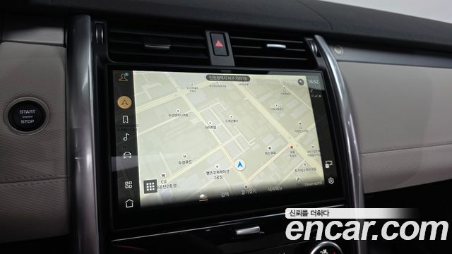 Land Rover Discovery 2025 — photo 21