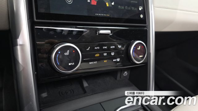 Land Rover Discovery 2025 — photo 23