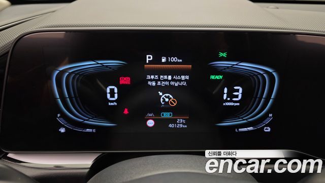 Kia Niro 2024 — photo 8