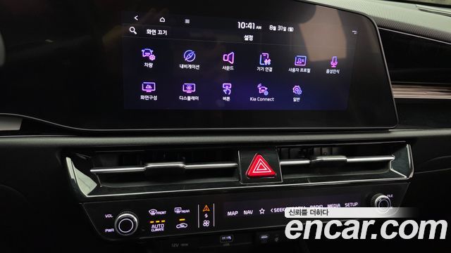 Kia Niro 2024 — photo 14