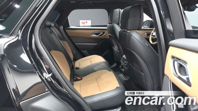 Land Rover Range Rover Velar 2025 — photo 18