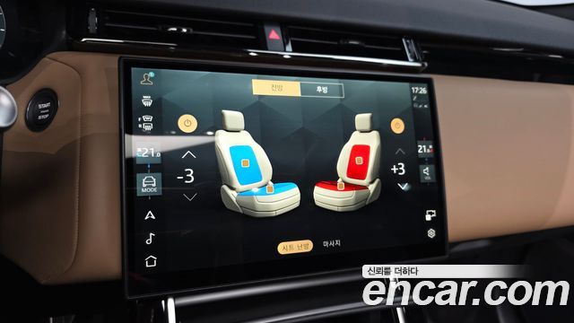 Land Rover Range Rover Velar 2025 — photo 21