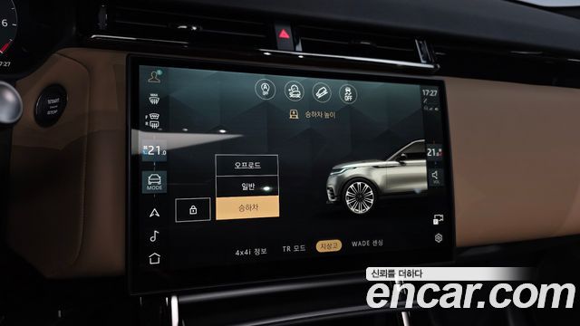 Land Rover Range Rover Velar 2025 — photo 22