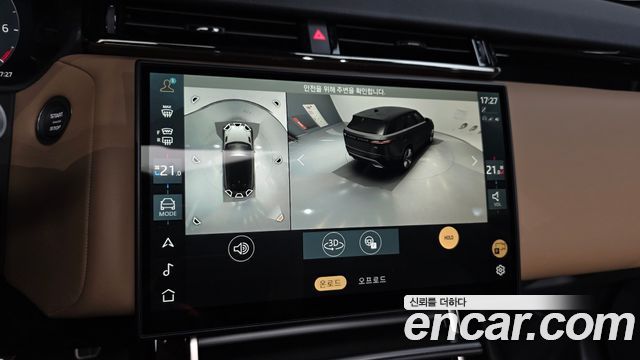Land Rover Range Rover Velar 2025 — photo 23