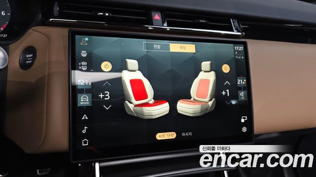 Land Rover Range Rover Velar 2025 — photo 27