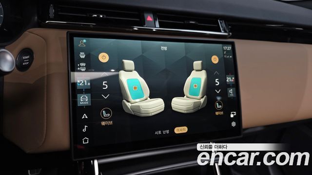Land Rover Range Rover Velar 2025 — photo 33