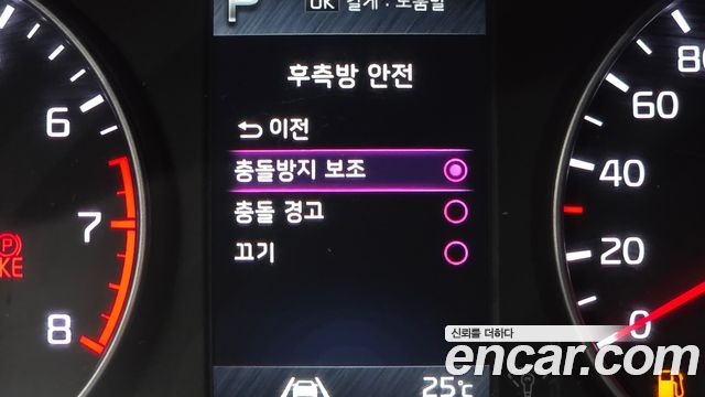 Kia morning 2021 — photo 31