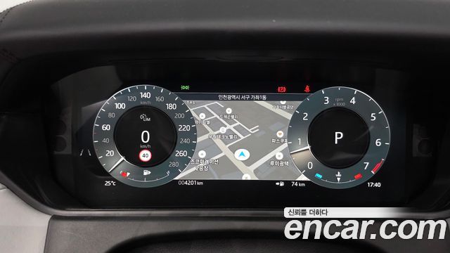Land Rover Range Rover Velar 2026 — photo 11