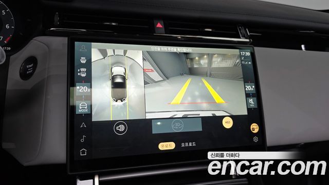 Land Rover Range Rover Velar 2026 — photo 21
