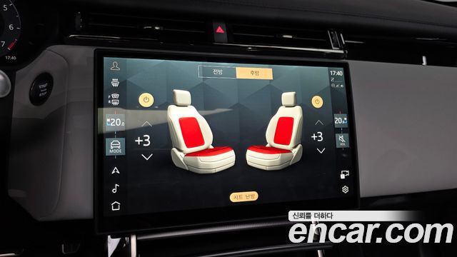Land Rover Range Rover Velar 2026 — photo 24