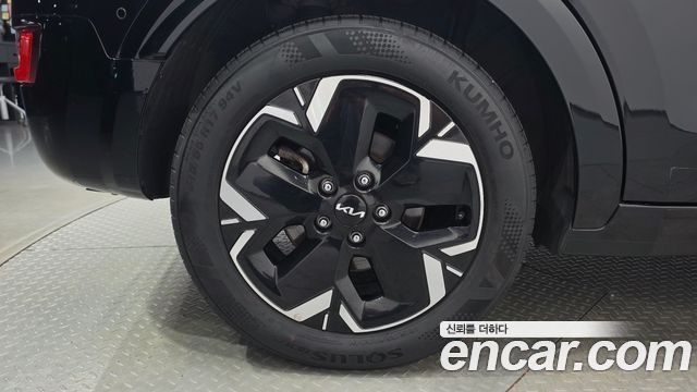Kia Niro 2023 — photo 5