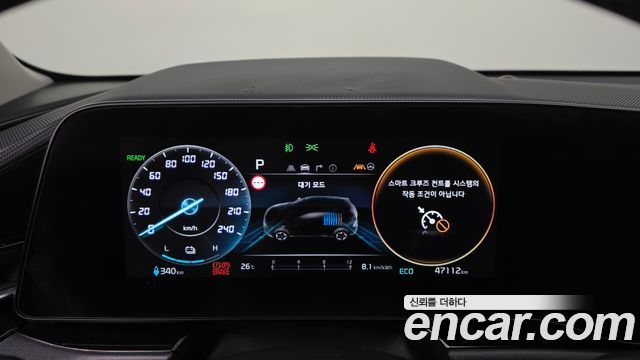 Kia Niro 2023 — photo 11