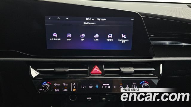 Kia Niro 2023 — photo 20