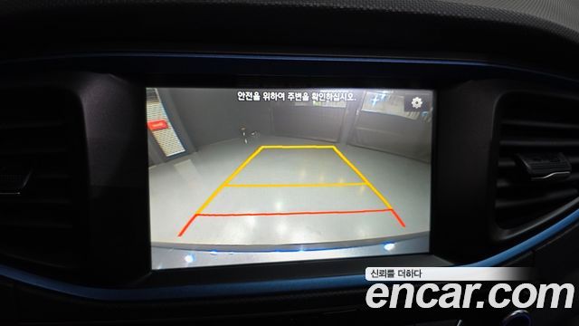 Hyundai Ioniq 2016 — photo 14
