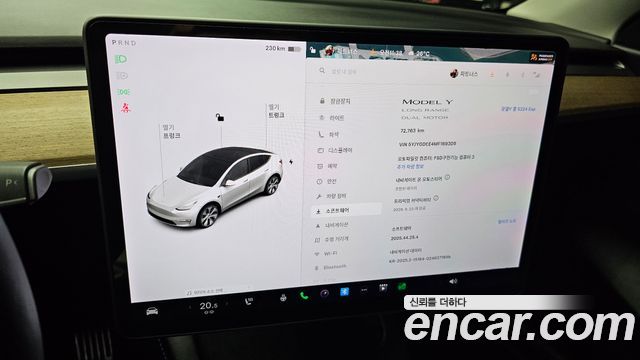 Tesla Model Y 2021 — photo 11