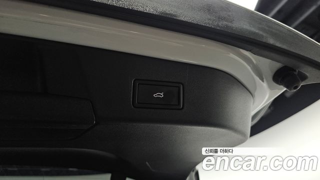 Volkswagen ID.4 2025 — photo 27