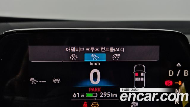 Volkswagen ID.4 2025 — photo 31