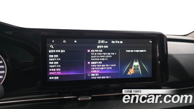 Kia Canival 2023 — photo 16