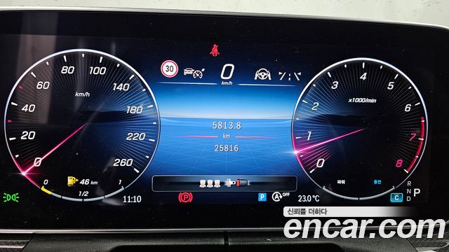 Mercedes-Benz C-Class 2023 — photo 8