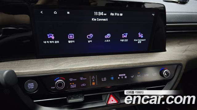 Kia K8 2023 — photo 32