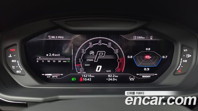 Lamborghini Urus 2023 — photo 11