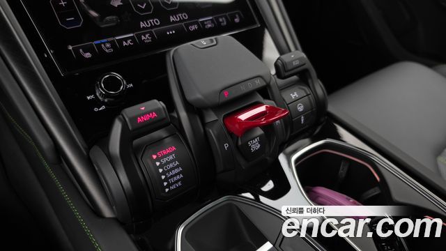 Lamborghini Urus 2023 — photo 12