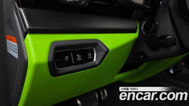 Lamborghini Urus 2023 — photo 27
