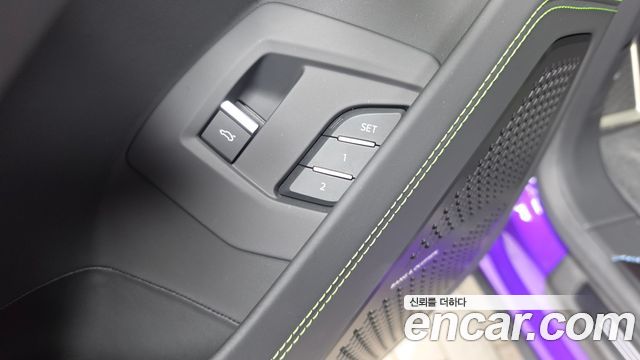 Lamborghini Urus 2023 — photo 30