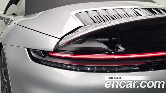 Porsche 911 2026 — photo 9