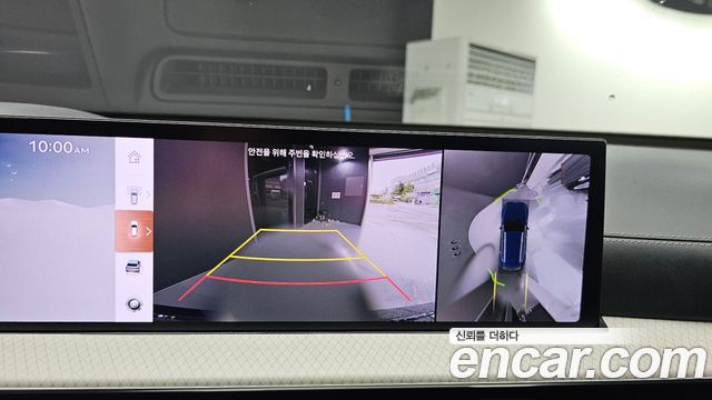Genesis GV80 2024 — photo 20