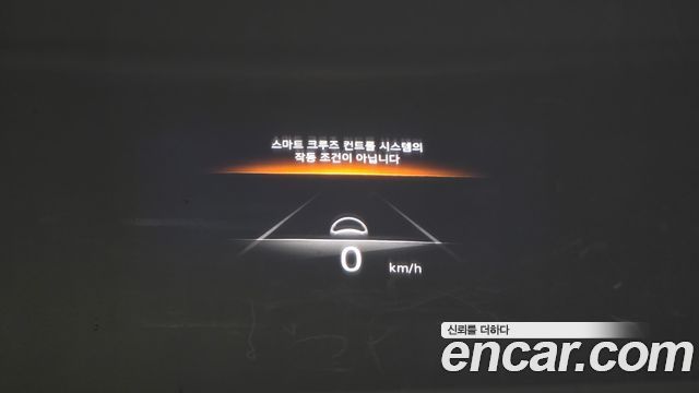 Genesis GV70 2021 — photo 14