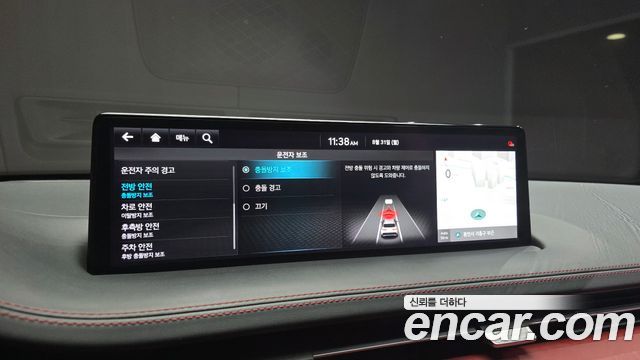 Genesis GV70 2021 — photo 17