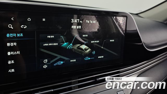 Hyundai Grandeur 2021 — photo 16