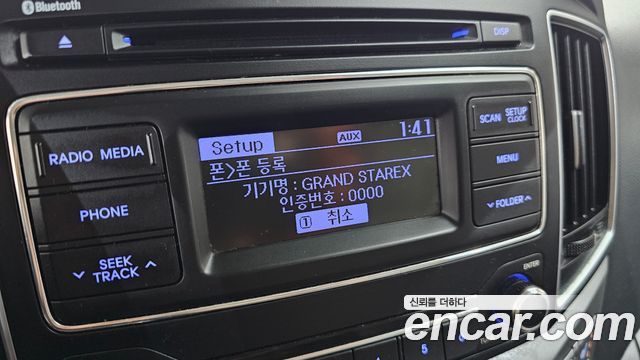 Hyundai Starex 2017 — photo 31