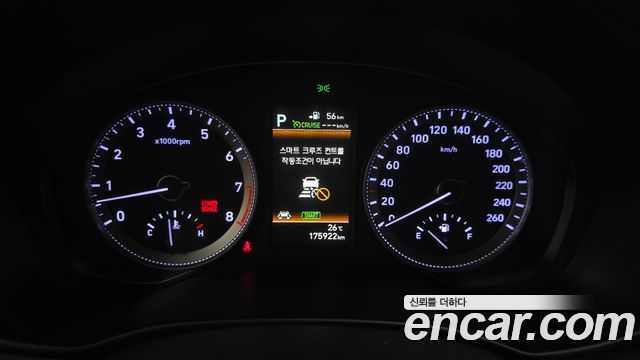 Hyundai Grandeur 2017 — photo 11