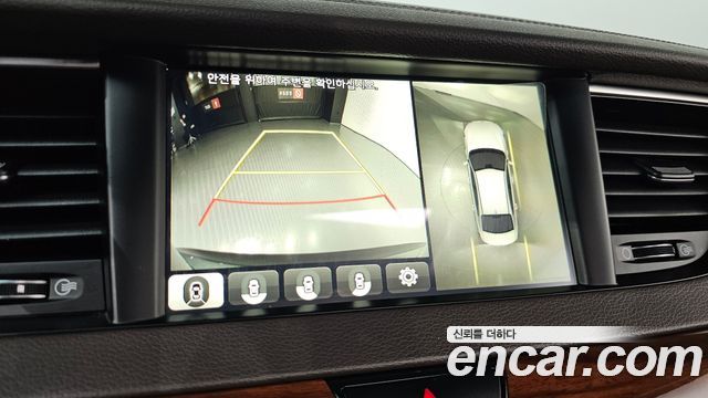 Kia K7 2017 — photo 23