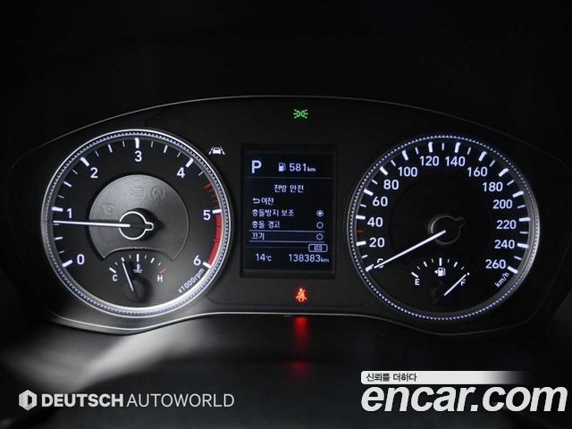 Hyundai Santafe 2019 — photo 8