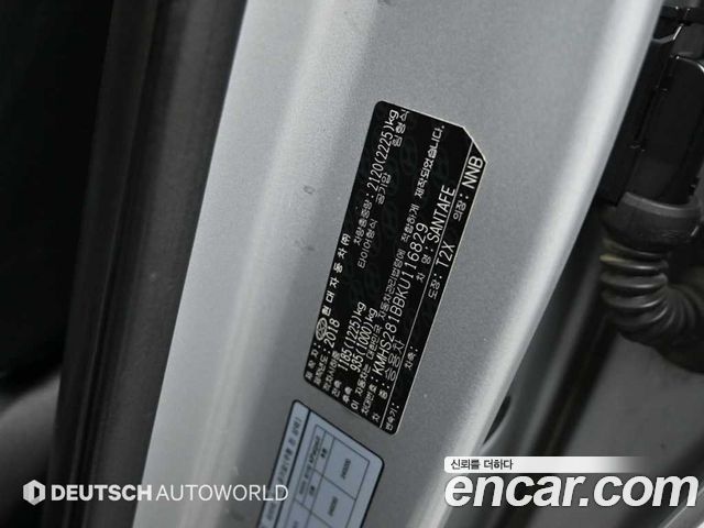 Hyundai Santafe 2019 — photo 20