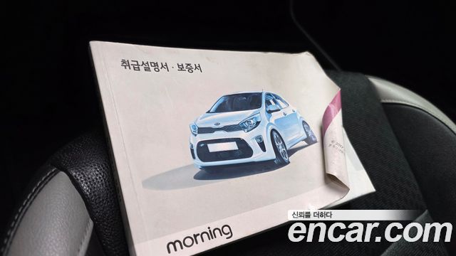 Kia morning 2017 — photo 32