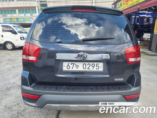 Kia Mohave 2017 — photo 5